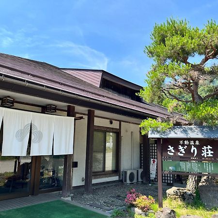 Sagirisou 호텔 나가노 외부 사진